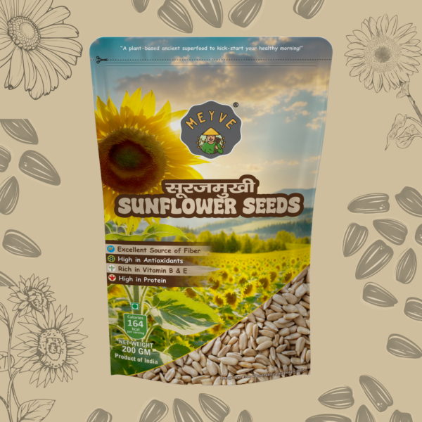 Sunflower Seeds 200GM